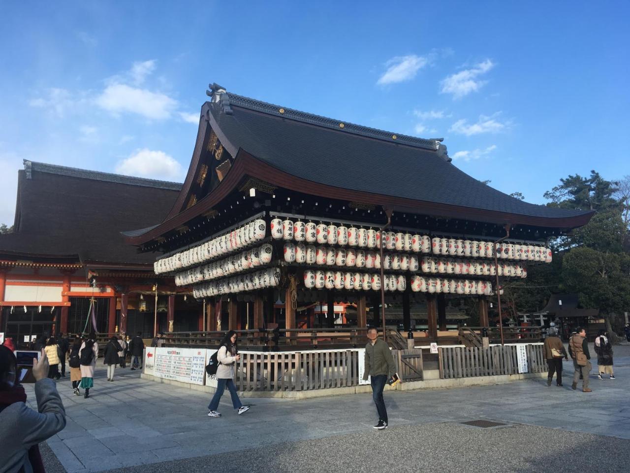 Kyoto Gion U-Bell Hotel Bagian luar foto
